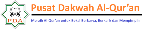 Pusat Dakwah Al-Qur'an Pusat Dakwah Al-Qur'an